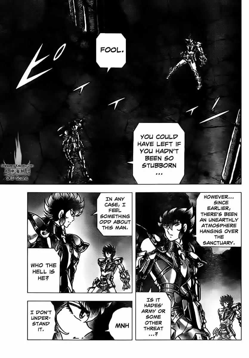 Saint Seiya - Next Dimension Chapter 71 11